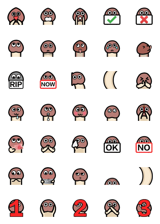 [LINE絵文字]Mushroom dynamic stickers 2の画像一覧