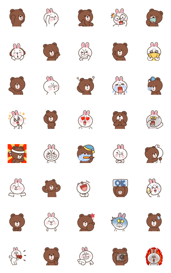 [LINE絵文字]BROWN ＆ FRIENDS Cute Emoji 1の画像一覧