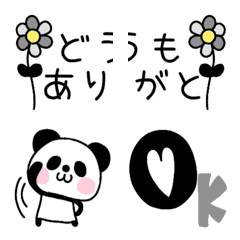 [LINE絵文字] ◇◆つなげるモノトーン◆◇の画像