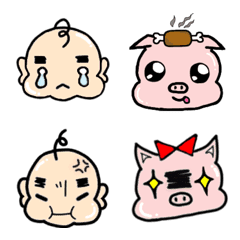 [LINE絵文字] Dai-fu and Piggyの画像