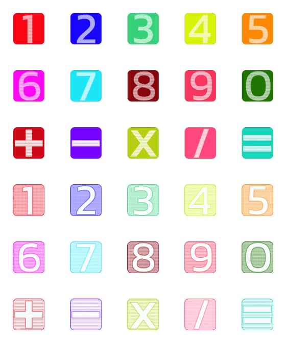 [LINE絵文字]Number ＆ Numberの画像一覧