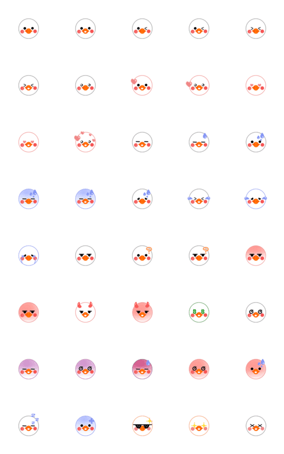 [LINE絵文字]Duck DOGO Emojiの画像一覧