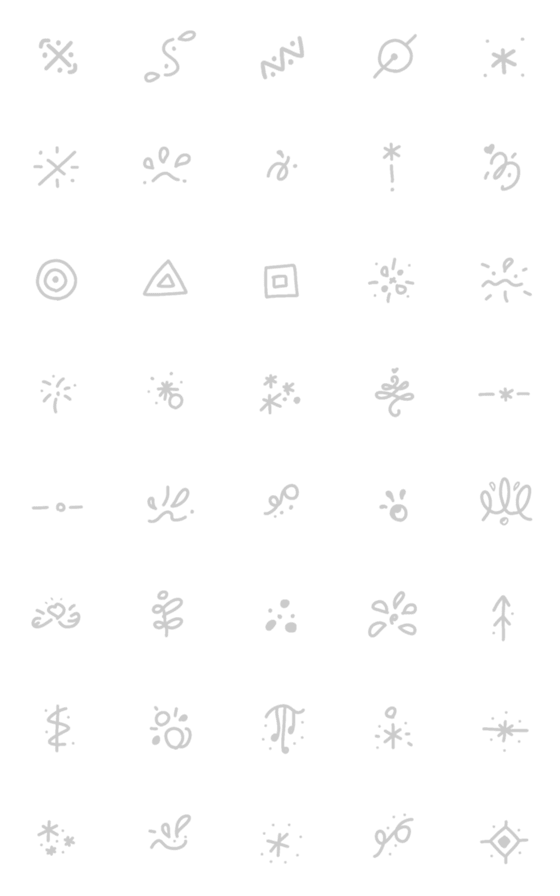 [LINE絵文字]不思議なかわいい記号（グレー）の画像一覧