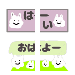 [LINE絵文字] つなげて！ふわふわなめうちゃ（絵文字）の画像