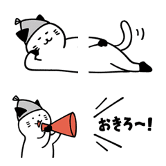 [LINE絵文字] サウナーねこ・サウニャの絵文字の画像