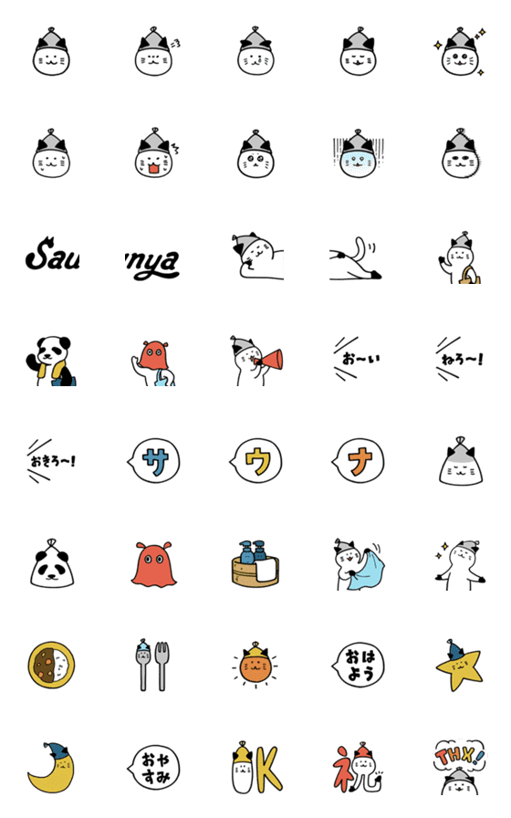 [LINE絵文字]サウナーねこ・サウニャの絵文字の画像一覧