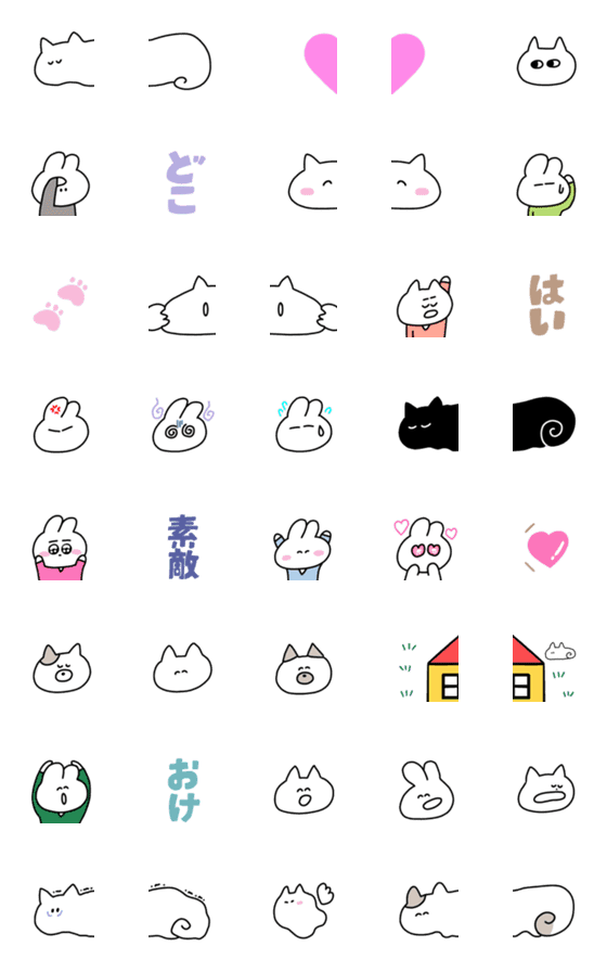 [LINE絵文字]ねこうさぎの画像一覧