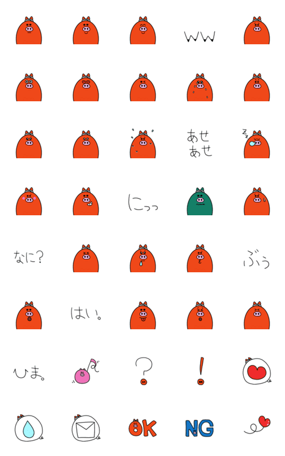 [LINE絵文字]ソーセージ豚ちゃんの画像一覧