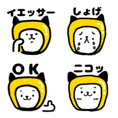 [LINE絵文字] もろこし犬の画像