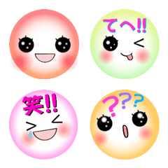 [LINE絵文字] Smile＆Smile 動く絵文字！の画像