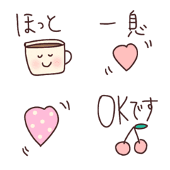 [LINE絵文字] 毎日使える絵文字♡の画像