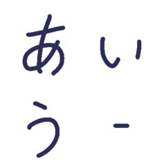 [LINE絵文字] nachaの画像