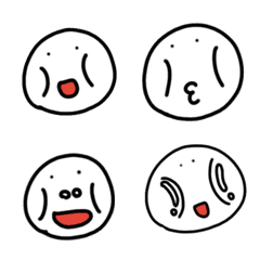 [LINE絵文字] FatFatFace Emotionの画像