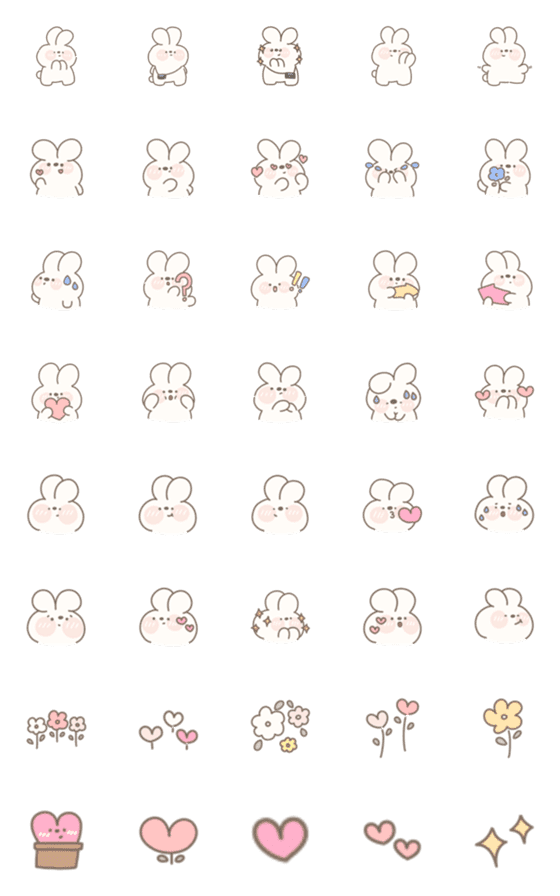 [LINE絵文字]Pikkalik : rabbit 2の画像一覧