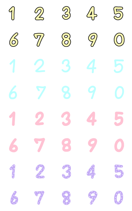 [LINE絵文字]Emoji, numbers, beautiful colors, cute 1の画像一覧