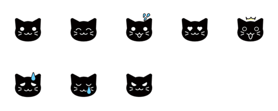 [LINE絵文字]黒猫 絵文字の画像一覧