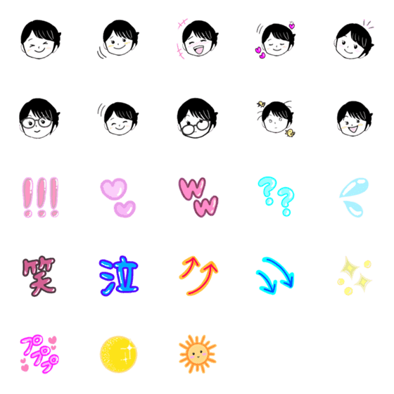 [LINE絵文字]Attractive woman emojiの画像一覧