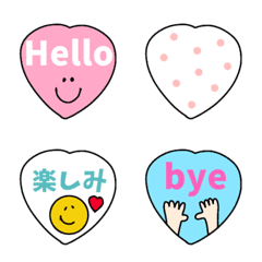 [LINE絵文字] さらっと使いやすい♡絵文字の画像