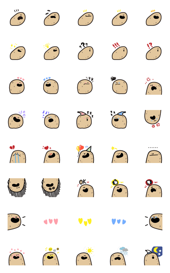 [LINE絵文字]POTATOES！の画像一覧