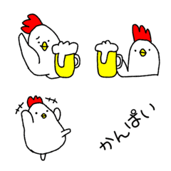 [LINE絵文字] とりの日常の画像