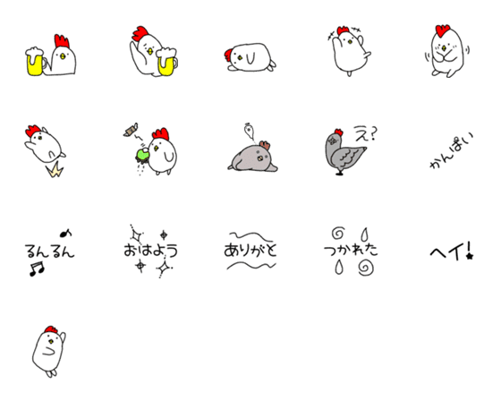 [LINE絵文字]とりの日常の画像一覧