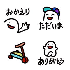 [LINE絵文字] Emoji de shirokunの画像