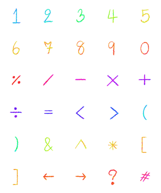 [LINE絵文字]Numbers Simpleの画像一覧