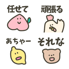 [LINE絵文字] かわいい仲間たちの画像