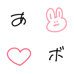 [LINE絵文字] おれのふぉんとですの画像