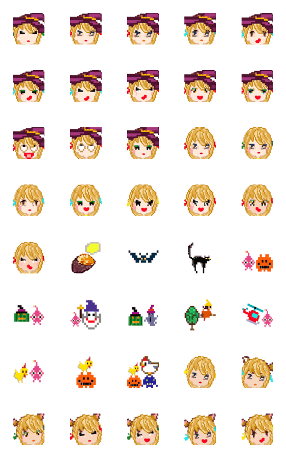 [LINE絵文字]happyハロウインがやって来る絵文字の画像一覧