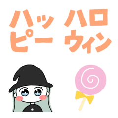 [LINE絵文字] mo mo 16 ( brown ver )の画像