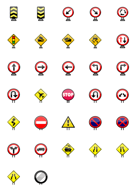 [LINE絵文字]Road signsの画像一覧