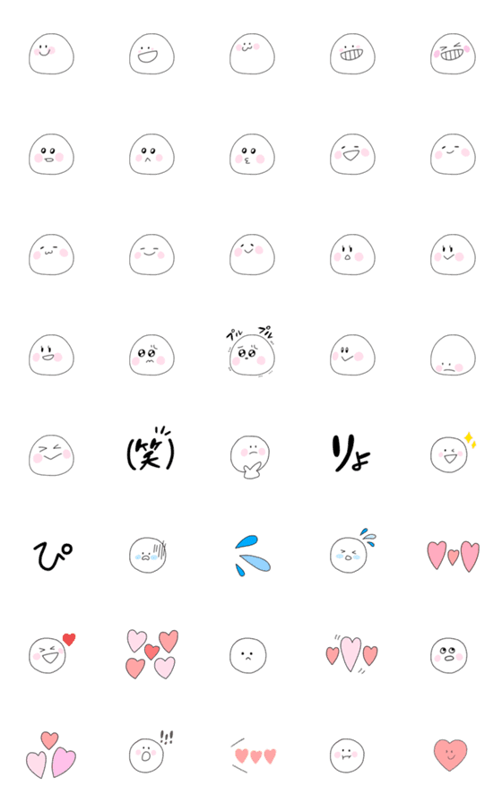 [LINE絵文字]KANIYA NIKOCHANの画像一覧