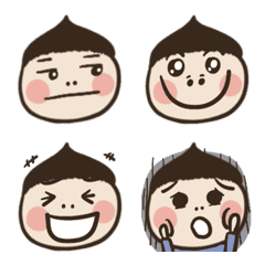 [LINE絵文字] Chestnut brother(emoji)の画像