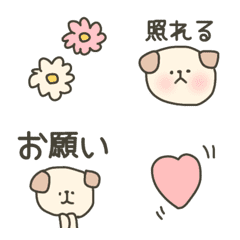 [LINE絵文字] cuteわんこの画像