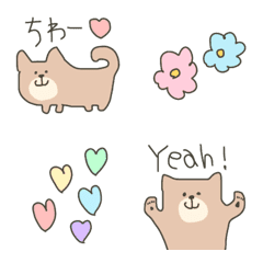 [LINE絵文字] かわいいー♡豆柴♡の画像