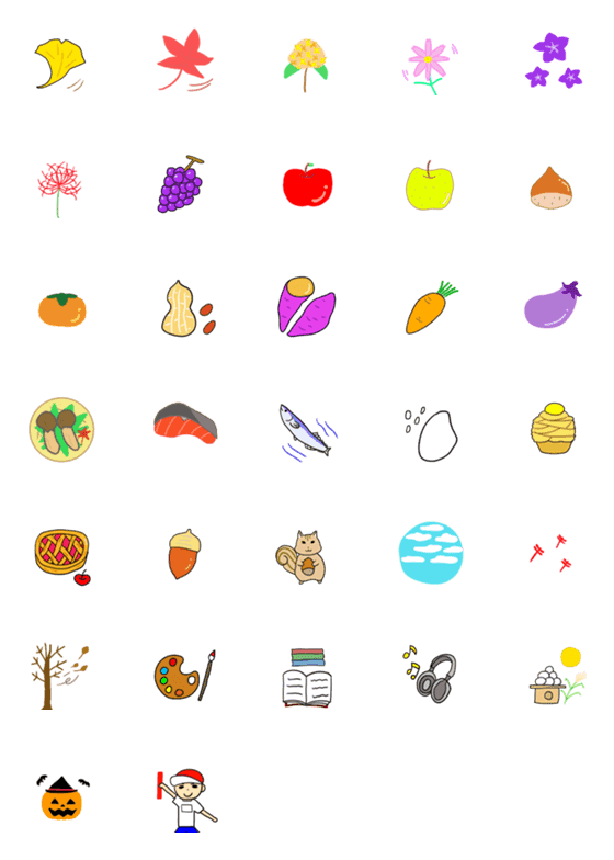 [LINE絵文字]日本の秋の風物詩の画像一覧