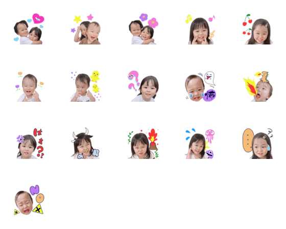 [LINE絵文字]yuika yuito emoji2@rire rittsの画像一覧