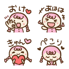 [LINE絵文字] ラブリーちゃん♡ピンク①の画像