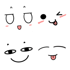 [LINE絵文字] Cutie Cute emojiの画像