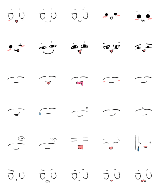 [LINE絵文字]Cutie Cute emojiの画像一覧