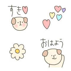 [LINE絵文字] 毎日ワンコ♡の画像