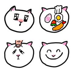 [LINE絵文字] NEKO KAO EMOJI 2の画像