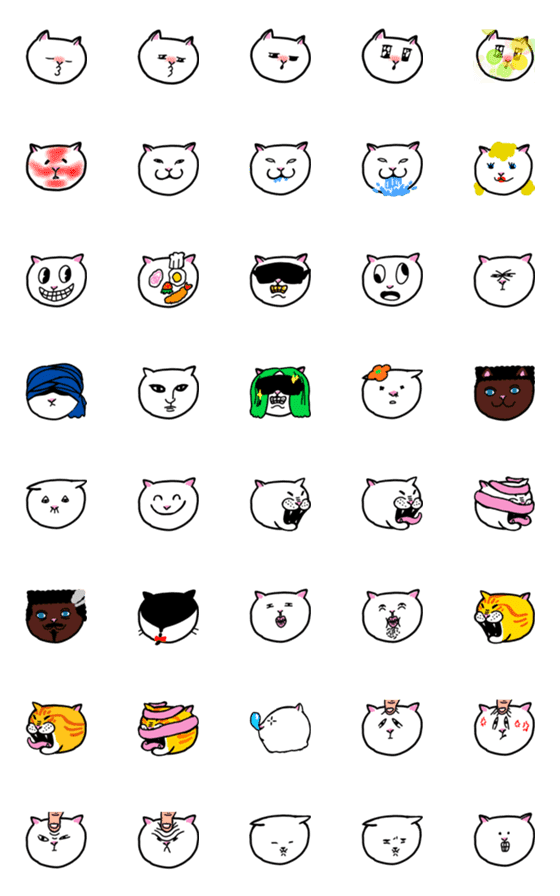 [LINE絵文字]NEKO KAO EMOJI 2の画像一覧