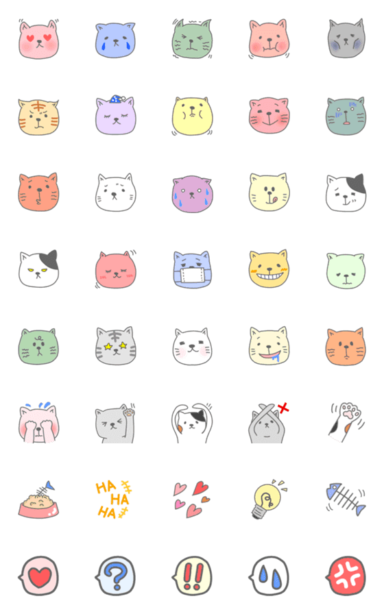 [LINE絵文字]ねこネコ猫の画像一覧