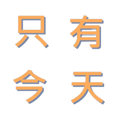 [LINE絵文字] NAINの画像