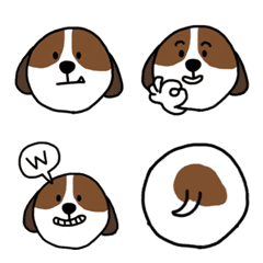 [LINE絵文字] シーズー犬のBOCOさん(初登場編)の画像