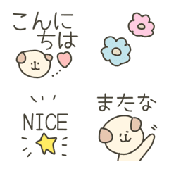 [LINE絵文字] まいにちワンコ♡の画像