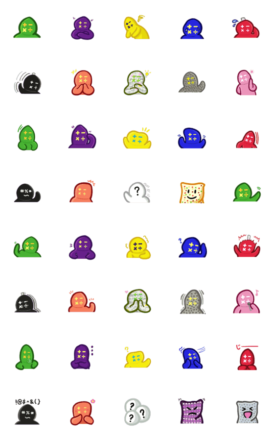 [LINE絵文字]Colordot and Grassy's emoji -1st editionの画像一覧