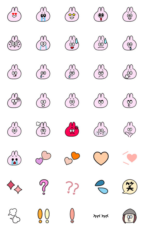 [LINE絵文字]Kymi emoji3の画像一覧